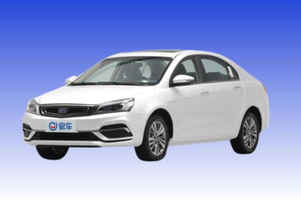长寿区抵押国产新能源汽车